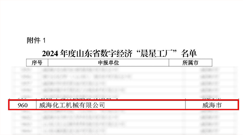 名單-1.png 名單-1.png